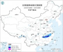 暴雨蓝色预警：湖南江西等7省区