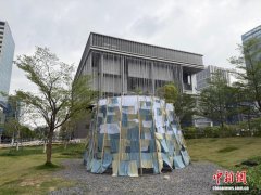 （粤港澳大湾区）穗港青年合作打